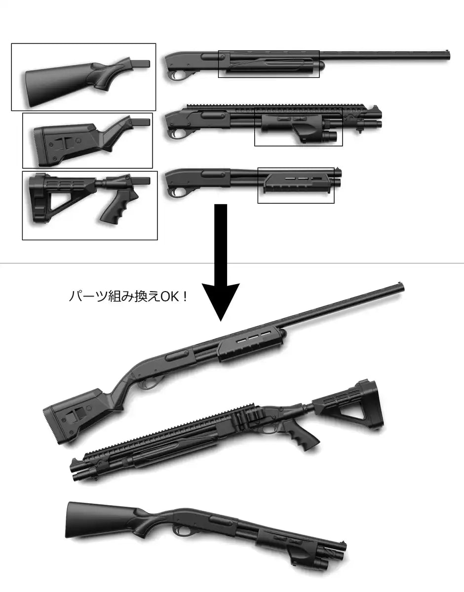Tomytec Little Armory La093 M870 Type Tactical Plastic Model Japan- Japan Figure Store - #1 Bring To You The Best Japanese Goods