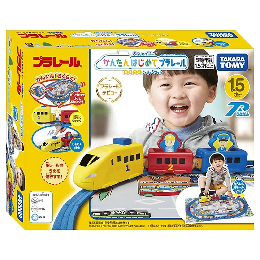 Takara Tomy Plarail Push Go! Easy First Colorful Tokyu Set Train Toy St Mark Cert.- Japan Figure Store - #1 Bring To You The Best Japanese Goods