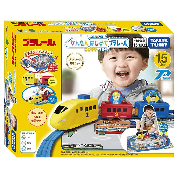 Takara Tomy Plarail Push Go! Easy First Colorful Tokyu Set Train Toy St Mark Cert.- Japan Figure Store - #1 Bring To You The Best Japanese Goods