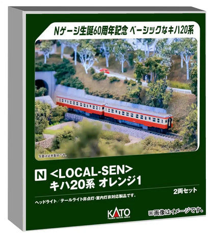 KATO N Gauge Kiha 20 Series Orange Diesel Car Railway Model 10-040