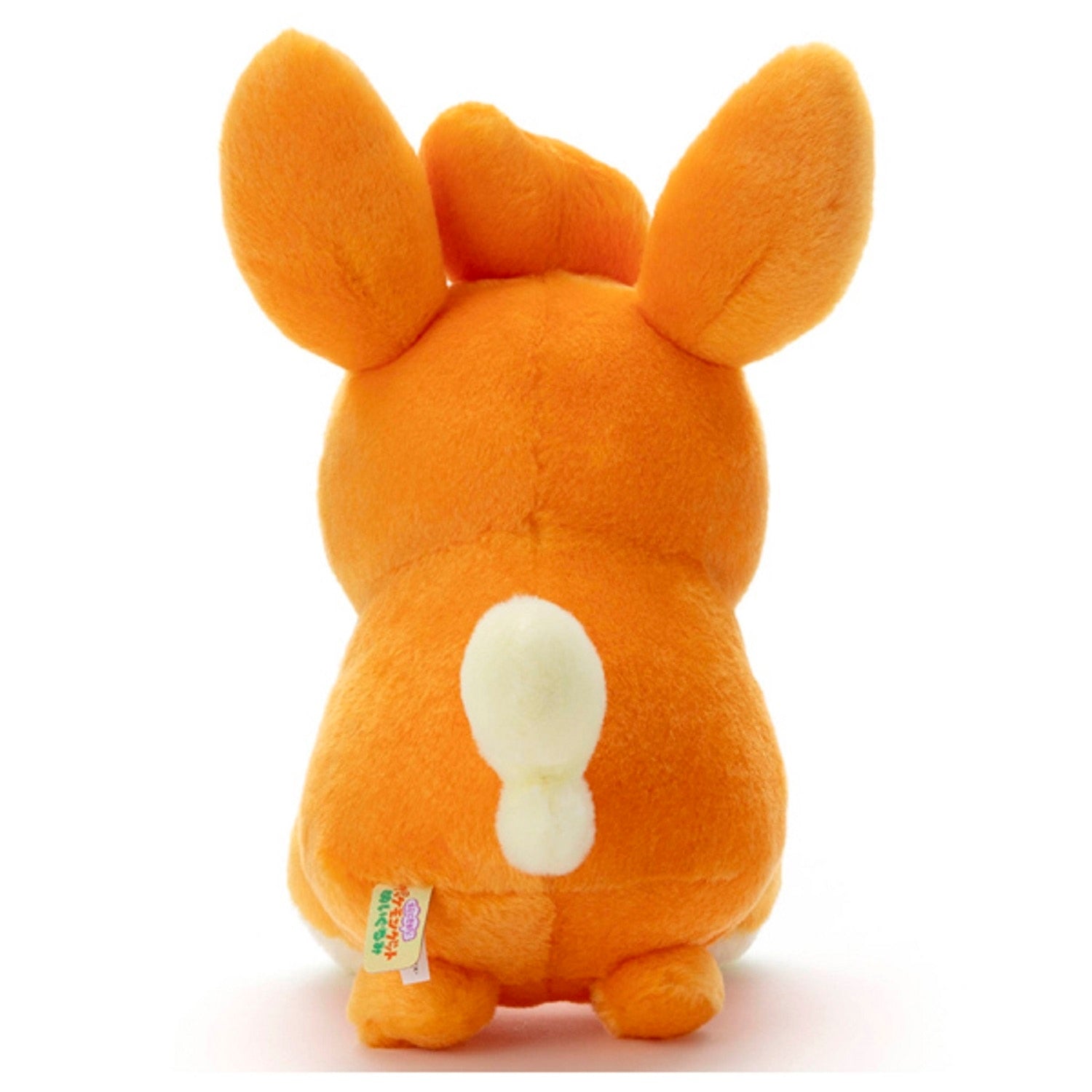 キミにきめた！ポケモンゲットぬいぐるみ　パモ