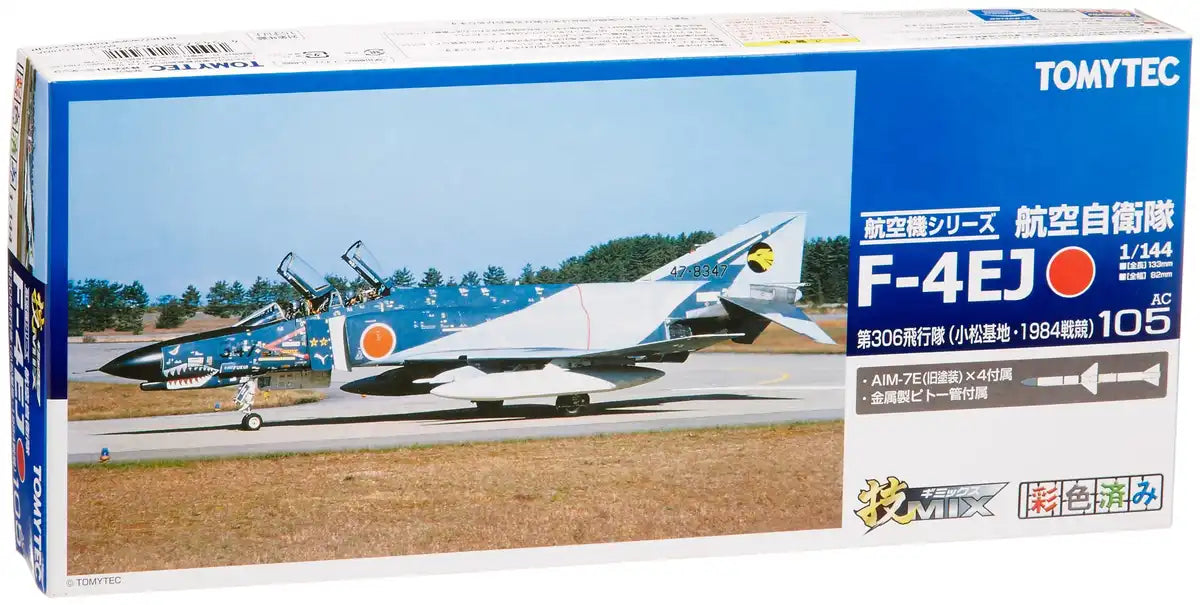 Tomytec F-4EJ Komatsu Air Self-Defense Force Combat Competition Model- Japan Figure Store - #1 Bring To You The Best Japanese Goods