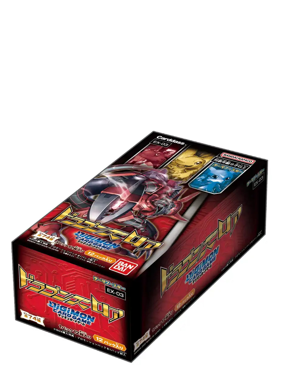 Digimon Card Game EX-03 Theme Booster Dragon's Roar (box / 12 pack)