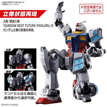 Hundreds Bandai Gundam Rx-78F00 Glass Feather 1/144 Model Kit Japan Official- Japan Figure Store - #1 Bring To You The Best Japanese Goods