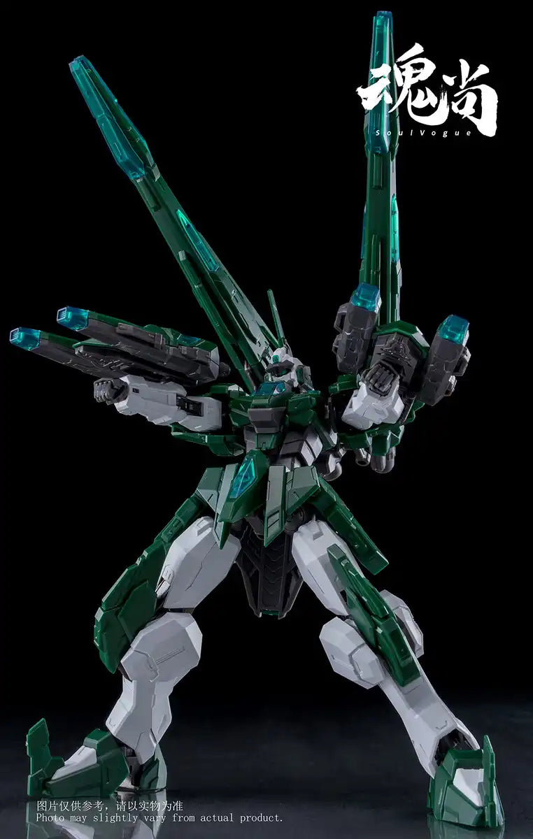 [Soul Vogue] Cannon Shadow Pvc Abs Alloy Prefabricated Plastic Model- Japan Figure Store - #1 Bring To You The Best Japanese Goods