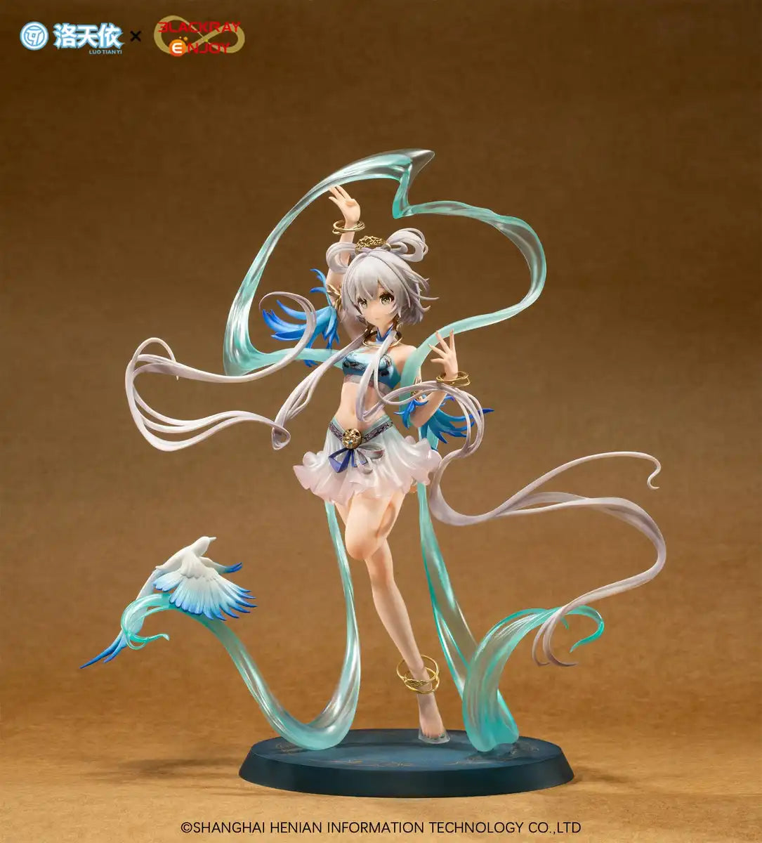 Blackray Enjoy Luo Tianyi 1/8 Scale Aotori Denshin Collectible Figure- Japan Figure Store - #1 Bring To You The Best Japanese Goods