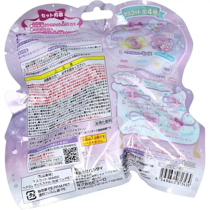 Bandai Surprising Egg Bath Salts Shakashaka Capsule Hair Tie 75G- Japan Figure Store - #1 Bring To You The Best Japanese Goods