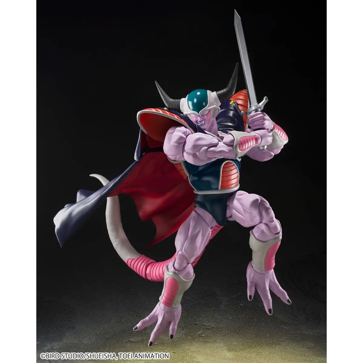 Bandai Dragonball Z King Cold Action Figure S.H.Figuarts Japan Official- Japan Figure Store - #1 Bring To You The Best Japanese Goods
