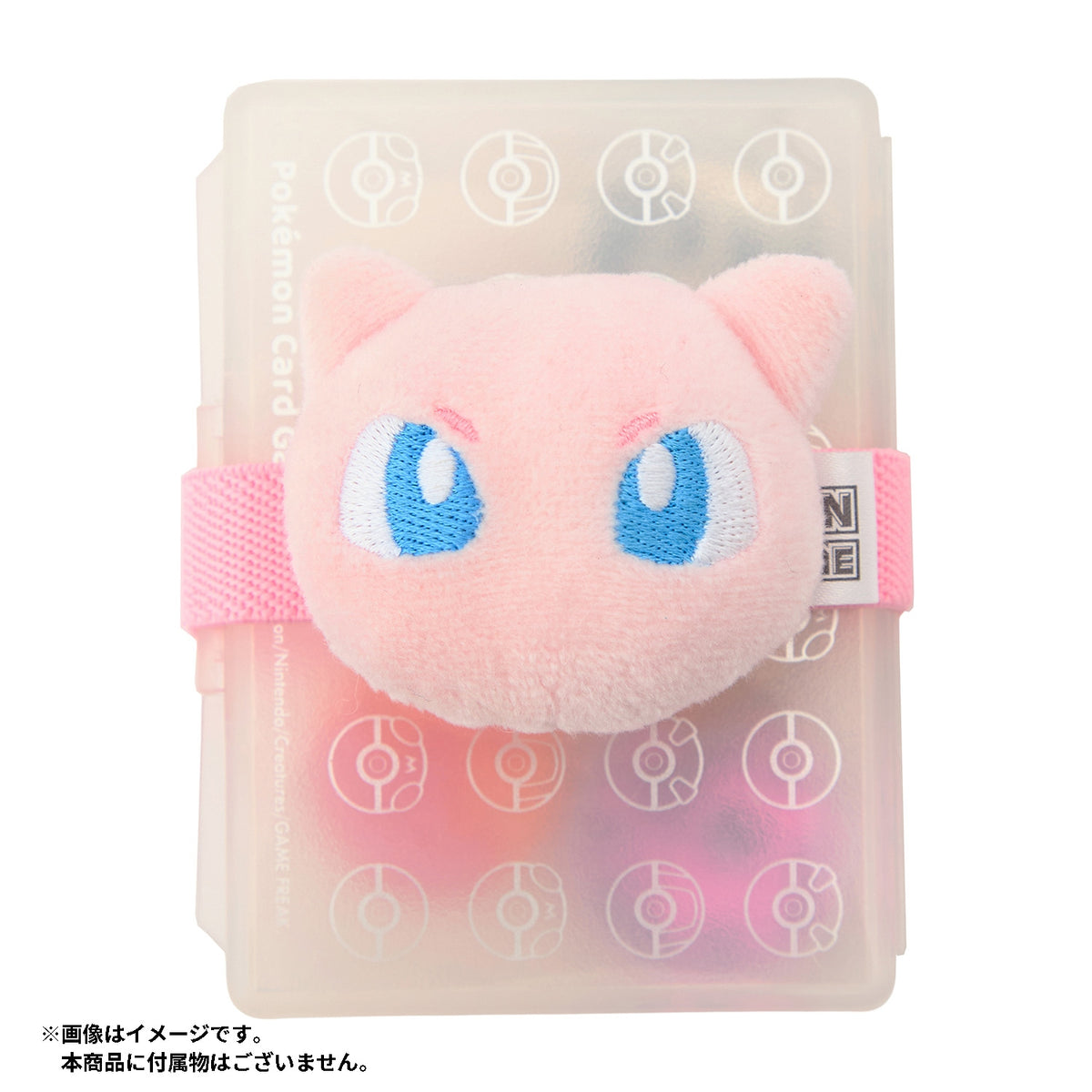ポケモンカードゲーム ぬいぐるみカードマルチバンド ミュウ