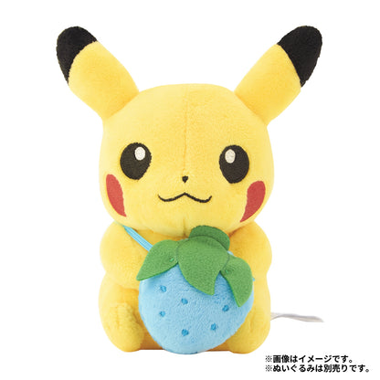 もちものミニミニマスコット チーゴのみ