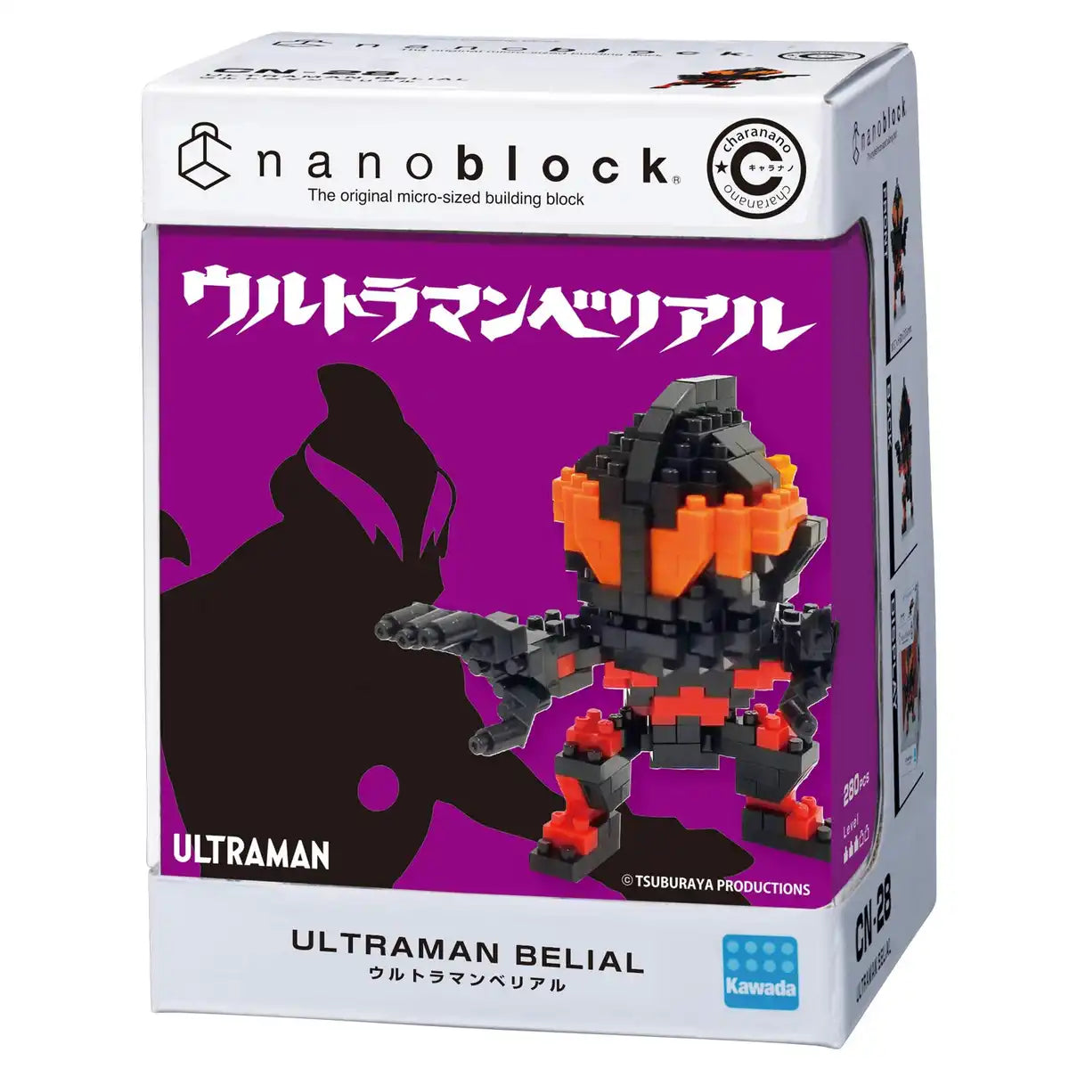 KAWADA Cn-28 Nanoblock Charanano Ultraman Belial- Japan Figure Store - #1 Bring To You The Best Japanese Goods