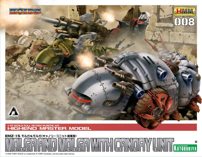 KOTOBUKIYA Zd11 Zoids Emz-15 Molga And Molga With Canory Unit 1/72 Scale Model Kit- Japan Figure Store - #1 Bring To You The Best Japanese Goods