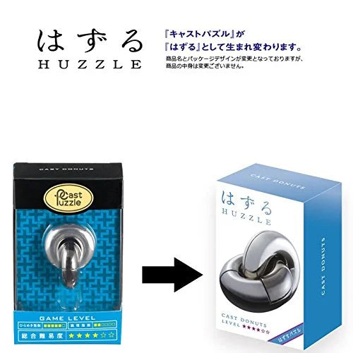 Hanayama Huzzle Cast Donut [Difficulty Level 4]- Japan Figure Store - #1 Bring To You The Best Japanese Goods