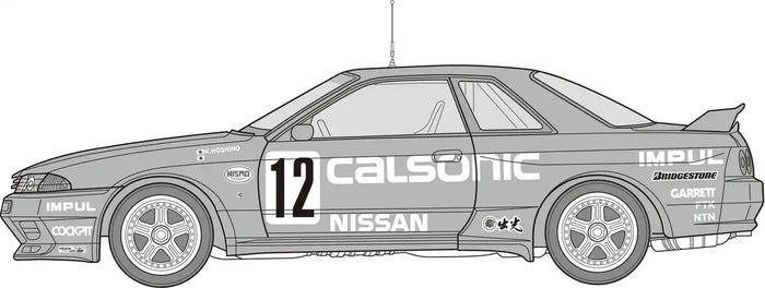 Fujimi Model 1/24 Up Series No.296 Calsonic Skyline Gt-R Bnr32 Gr.A 1992 Japan Id-296- Japan Figure Store - #1 Bring To You The Best Japanese Goods