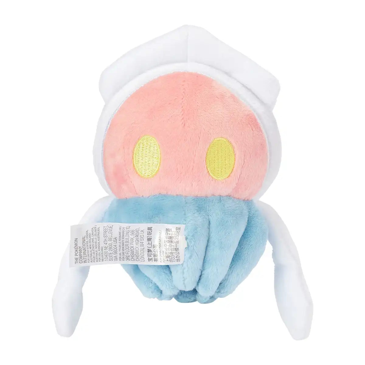 Pokemon Center 686 Plush Toy - Pokémon Fit Mareanie Stuffed Animal Collectible- Japan Figure Store - #1 Bring To You The Best Japanese Goods