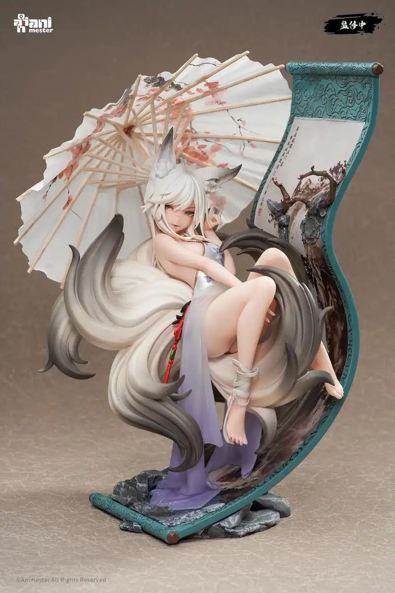 Animester Hua Hu Mo Li 1/7 Scale Figure Mo Shang Li Qing Version- Japan Figure Store - #1 Bring To You The Best Japanese Goods