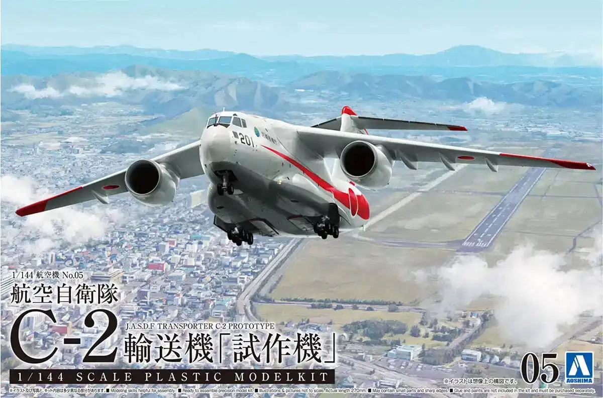AOSHIMA Aircraft 1/144 J.A.S.D.F Transporter C-2 Prototype Plastic Model- Japan Figure Store - #1 Bring To You The Best Japanese Goods