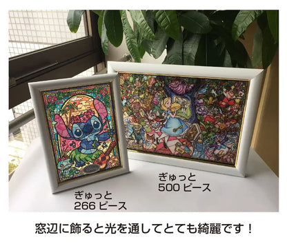 Tenyo 266pc Minnie Mouse Stained Art Jigsaw Puzzle 18.2x25.7cm- Japan Figure Store - #1 Bring To You The Best Japanese Goods