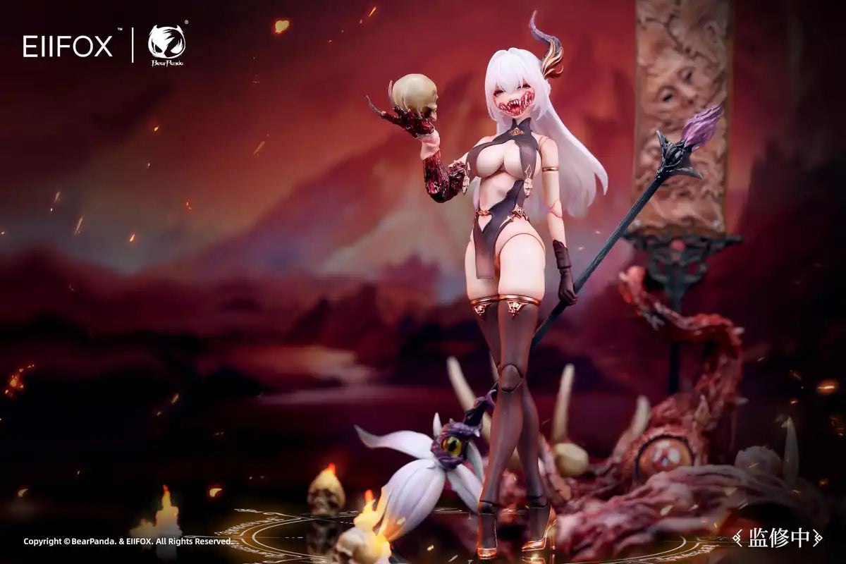 Bear Panda Hanaka Shinki Series Gahi 1/12 Scale Movable Figure PVC ABS