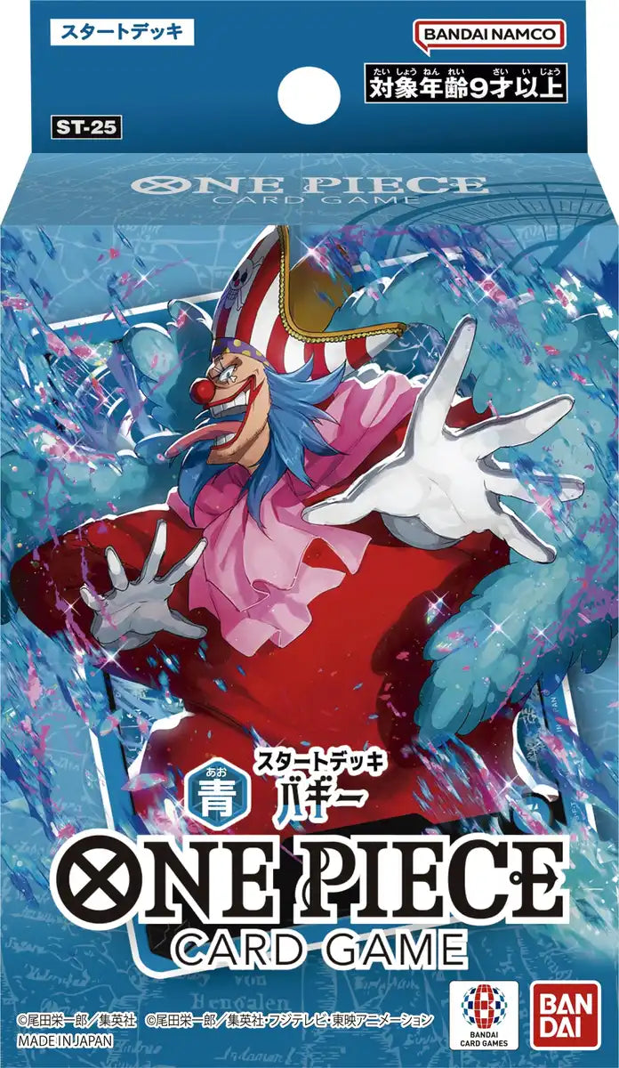 one piece trading card game decks Bandai One Piece Card Game Start Deck Blue Buggy Edition St 25