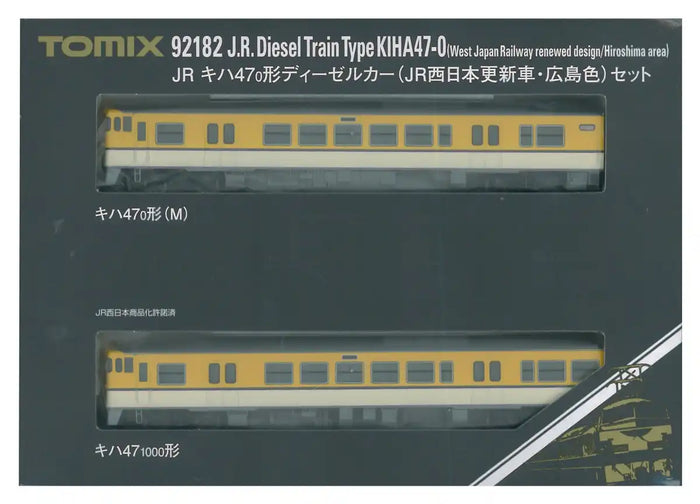 Tomytec Tomix N Gauge Kiha47 0 Type West Japan Hiroshima Set Model Diesel Railway Car 92182- Japan Figure Store - #1 Bring To You The Best Japanese Goods