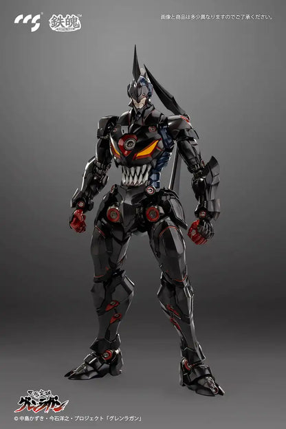 Ccstoys Gurren Lagann Lazengann Alloy Posable Collectible Figure- Japan Figure Store - #1 Bring To You The Best Japanese Goods