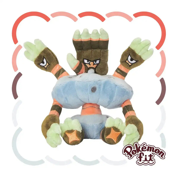 Pokemon Center 689 Plush Toy - Pokémon Fit Gamenodes Collectible- Japan Figure Store - #1 Bring To You The Best Japanese Goods
