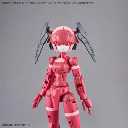 Bandai Spirits 1/144 Scale Color-Coded Leg Booster & Wireless Weapon Pack Model- Japan Figure Store - #1 Bring To You The Best Japanese Goods