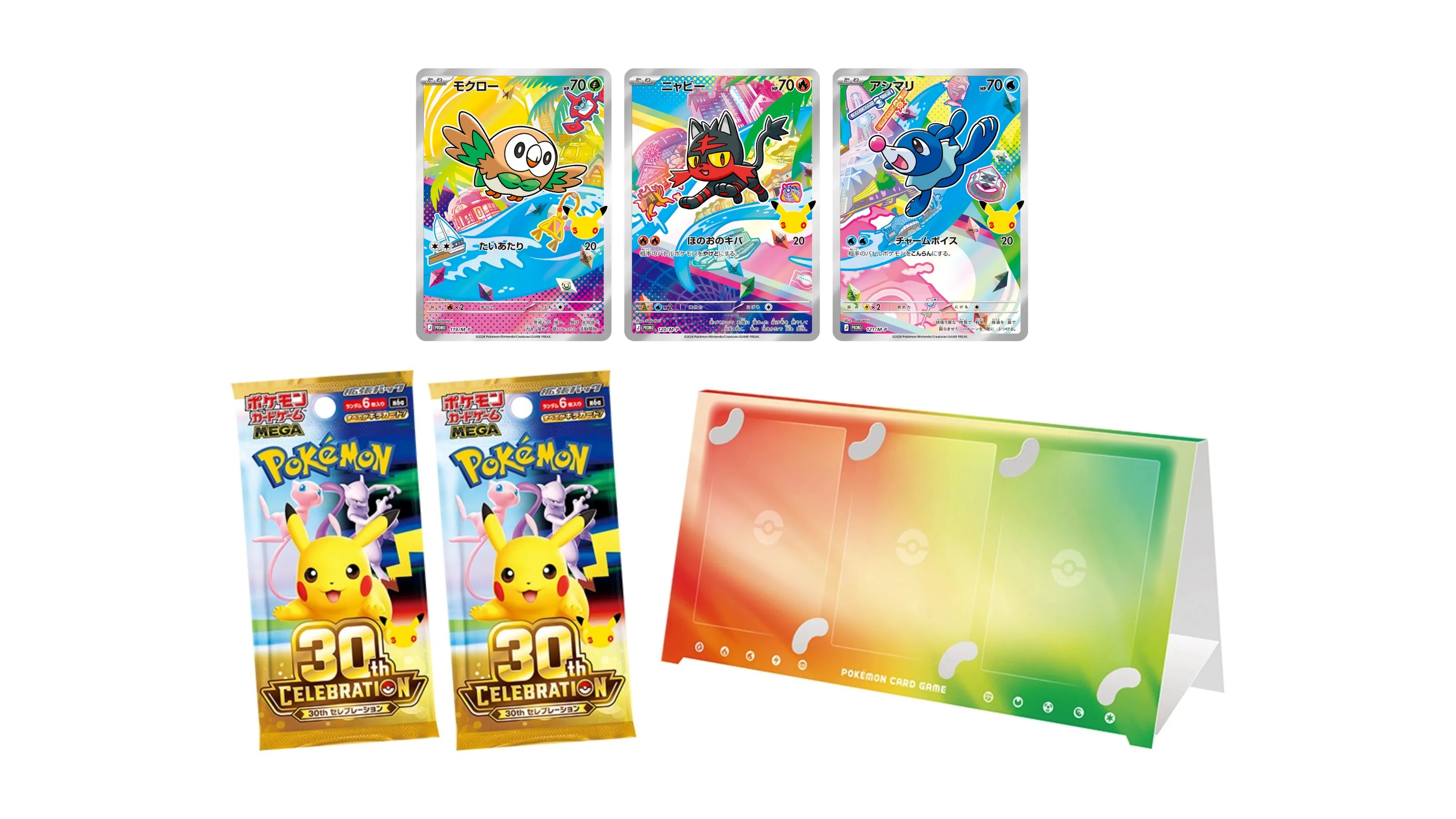 pokemon sets cards 10 Base Set Pokemon Cards Vintage Original WOTC No Duplicates! Best Deal
