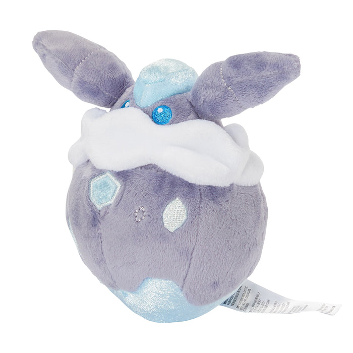 Pokemon Center 703 Plush Toy Pokémon Fit Melecie - Soft and Cuddly Collectible