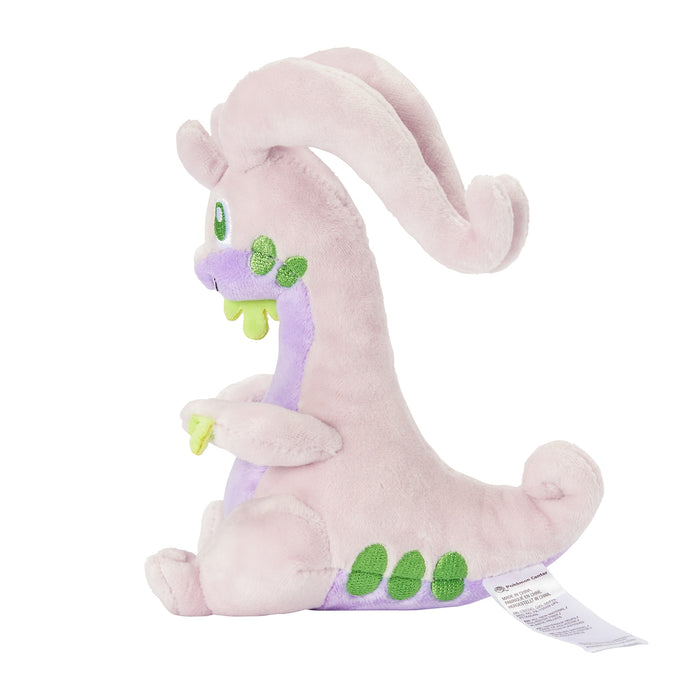 Pokemon Center Plush Toy - Pokémon Fit Numelgon 7 Collectible Stuffed Toy