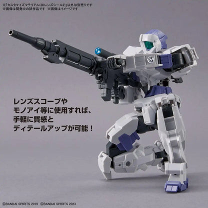 Bandai Spirits 3D Lens Sticker 2 Customized Color-Coded Plastic Model Material- Japan Figure Store - #1 Bring To You The Best Japanese Goods