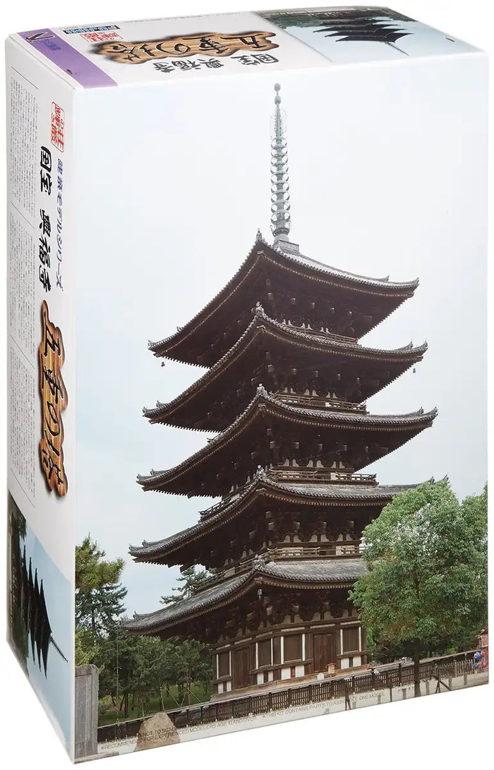 FUJIMI Tatemono-7 Kofukuji Five-Story Pagoda Japan 1/100 Scale Kit- Japan Figure Store - #1 Bring To You The Best Japanese Goods