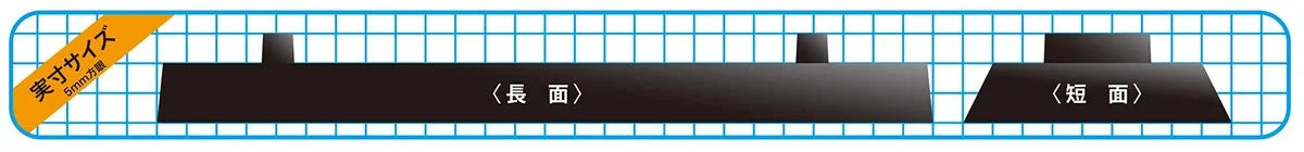 Fujimi Model 1/700 Special Series No.202Ex-2 Ship Display Base Gun Metallic Version Plastic Model Special 202Ex-2- Japan Figure Store - #1 Bring To You The Best Japanese Goods