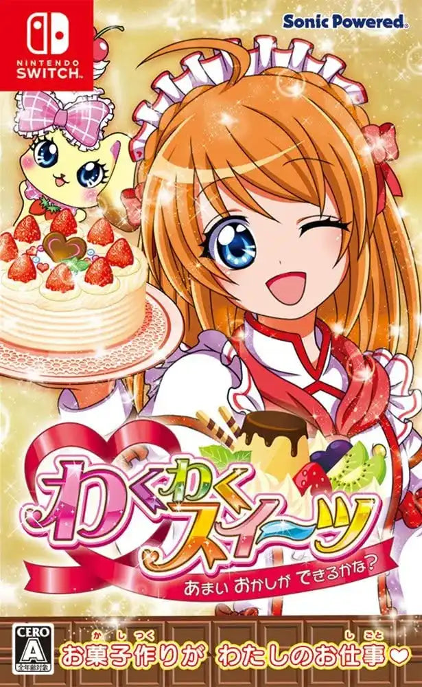 Sonic Powered Waku Waku Sweets Amai Okashi Ga Dekiru Kana ? Nintendo Switch New