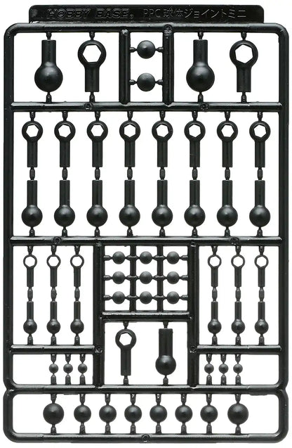 HOBBY BASE Premium Parts Collection Ball Joint Mini Dark Gray Ppc-Tn23- Japan Figure Store - #1 Bring To You The Best Japanese Goods