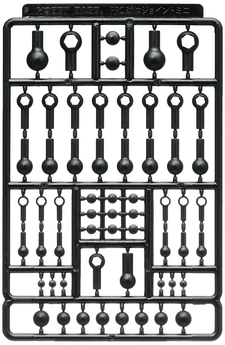 HOBBY BASE Premium Parts Collection Ball Joint Mini Dark Gray Ppc-Tn23- Japan Figure Store - #1 Bring To You The Best Japanese Goods