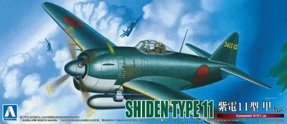 AOSHIMA 51894 Kawanishi Shiden Kou Type 11 Ver. 2 1/72 Scale Kit- Japan Figure Store - #1 Bring To You The Best Japanese Goods