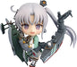Nendoroid 577 Kantai Collection -kancolle- Akitsushima Figure
Japan Figure Store