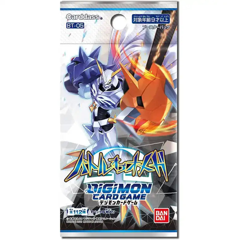 digimon card game bt05 Booster Battle of Omega 24 Pack Box [BT-05] Variant:Feraligatr popcorn card sleeve and embrace digital battles. Charizard VSTAR Rainbow Rare