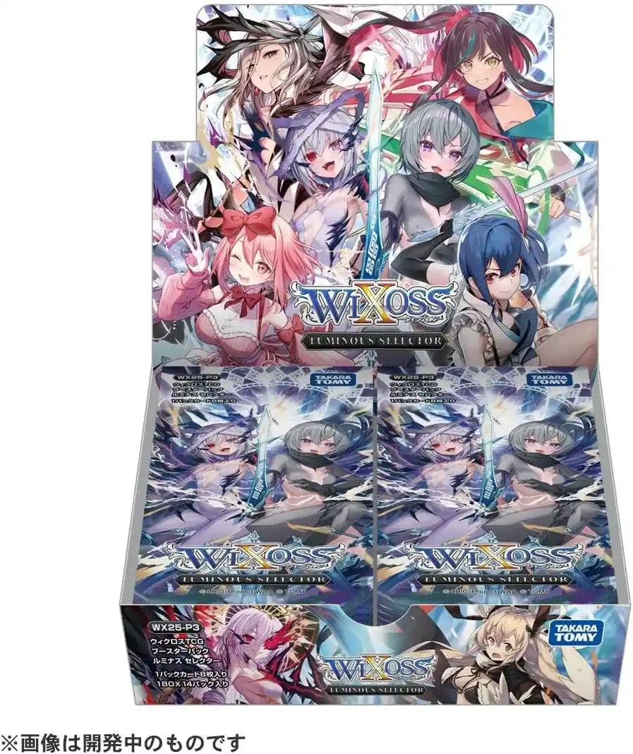 Takara Tomy WIXOSS WX25-P3 Booster Pack Luminous Selector Box