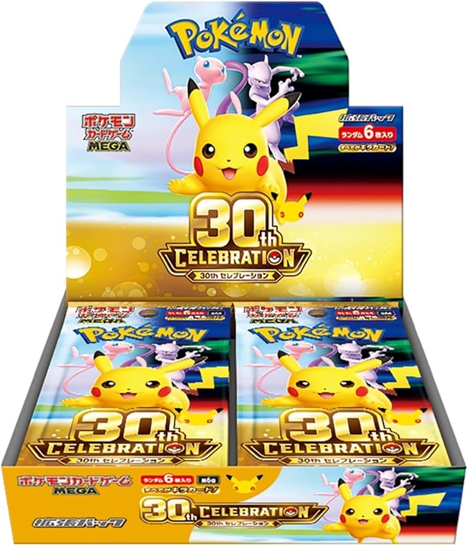 Pokémon Card Game MEGA 30th Celebration Expansion Booster Shrink Box