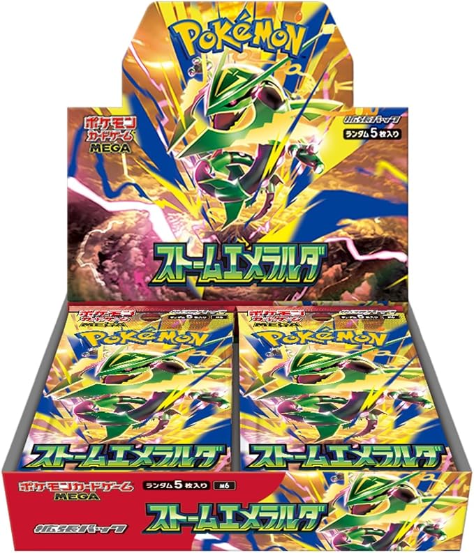 Pokémon Sammelkartenspiel Storm Emerald MEGA Booster Box 