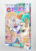 One Piece 104 (Jump Comics)
Japan Figure Store
