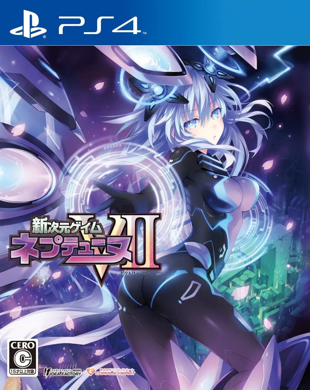 Compile Heart Shin Jigen Game Neptune Vii Playstation 4 Ps4 - Used