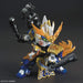 SD Gundam Sangoku Souketsuden Super Deformed Taishi Ci Duel #Gundam Model Kit Figure