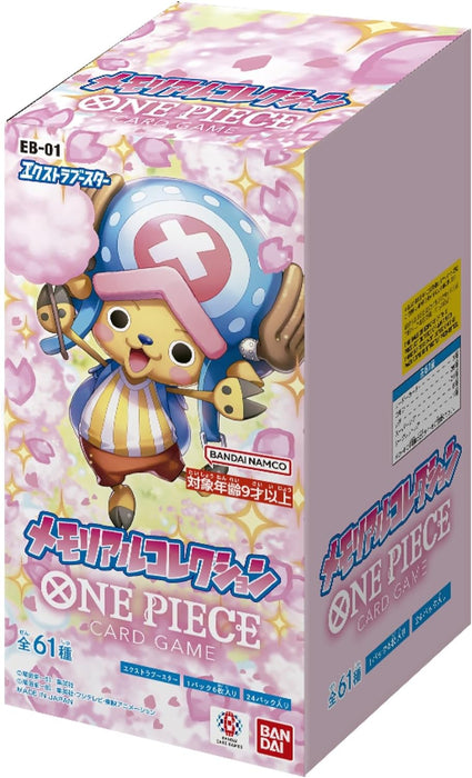 Bandai One Piece Card Game Extra Booster Memorial Collection [EB-01] 24Pk Box