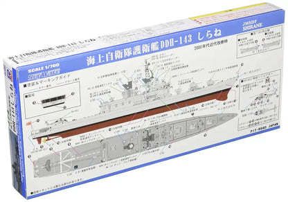 Pit Road 1/700 Skywave Series Maritime Self-Defense Force Destroyer Ddh-143 Shirane Plastic Model J74- Japan Figure Store - #1 Bring To You The Best Japanese Goods