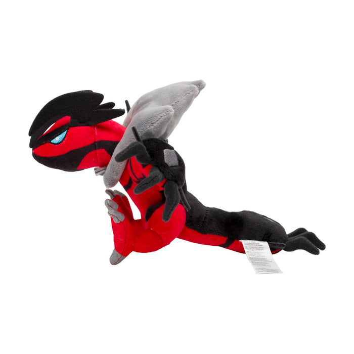 Pokemon Center Yveltal Plush Toy 717 Fit Series - Collectible Pokémon Plush