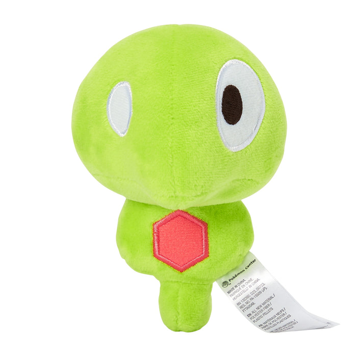 Pokemon Center Plush Toy Zygarde Core 718 Pokémon Fit Collectible